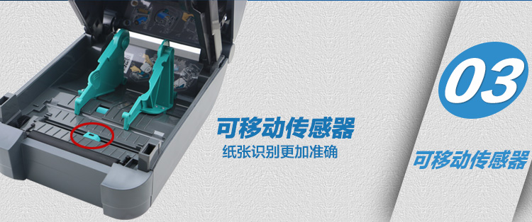 820-4 J9游戏·【中国】官方网站
