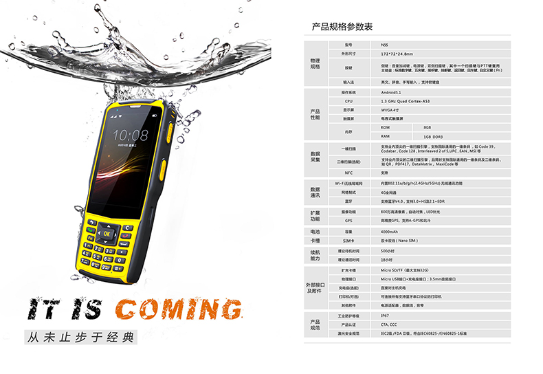 J9游戏·【中国】官方网站