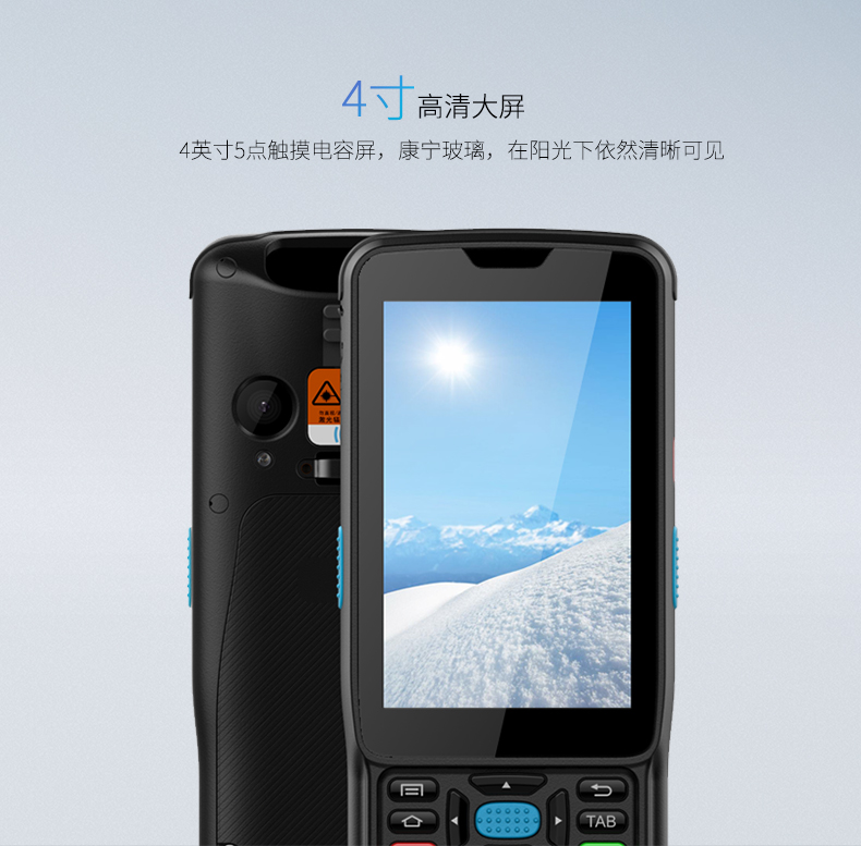J9游戏·【中国】官方网站