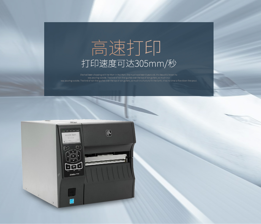 1586098119116190 J9游戏·【中国】官方网站