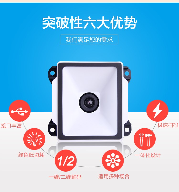 1586228999115232 J9游戏·【中国】官方网站