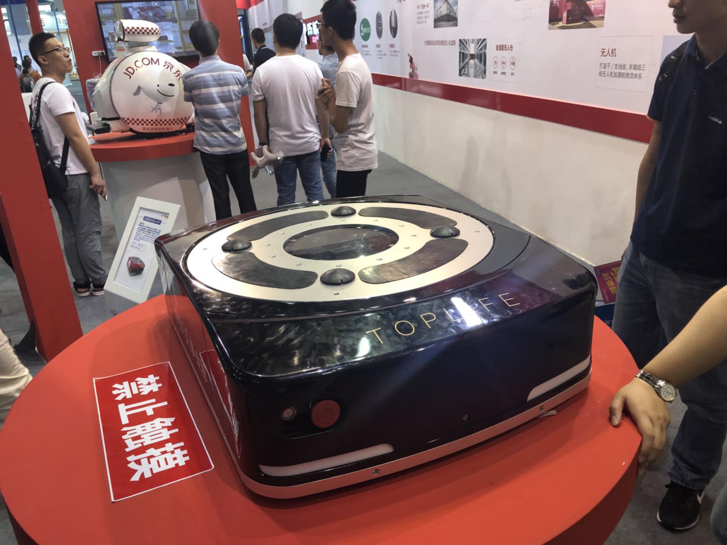 J9游戏·【中国】官方网站