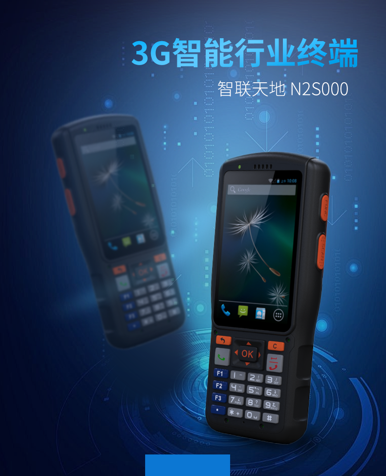 1586697570144388 J9游戏·【中国】官方网站