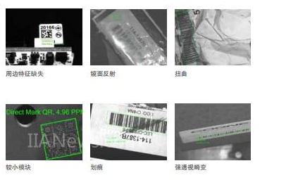 工业读码器若何选型 工业读码器若何选型