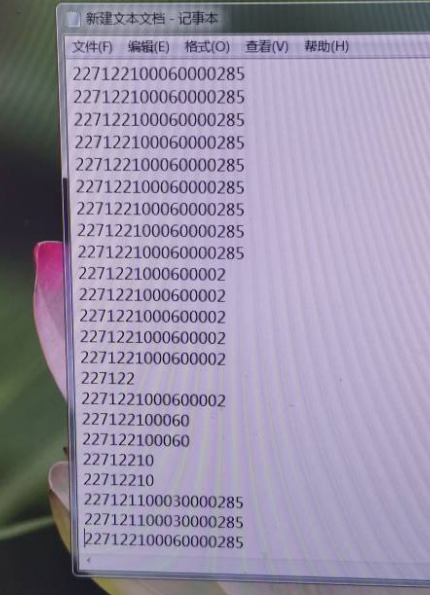 1637557663788139 1637557663788139
